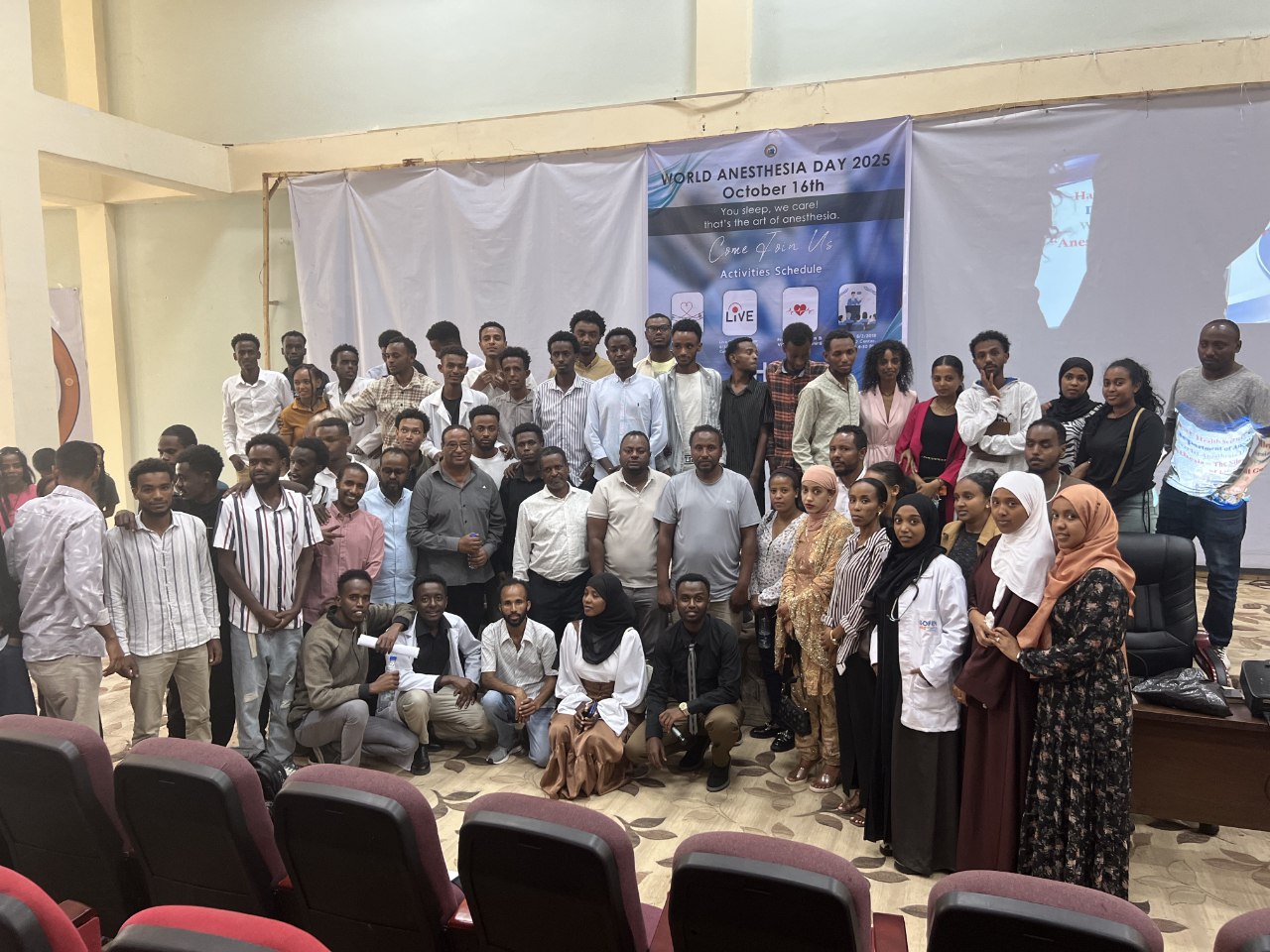 Anesthesia equipment in a modern operating room